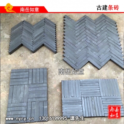 鋪地青條磚（200*30*40、200*40*50、240*40*50）