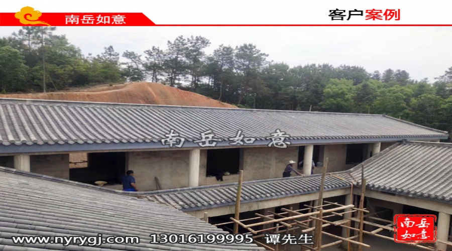 客戶(hù)案例36 全